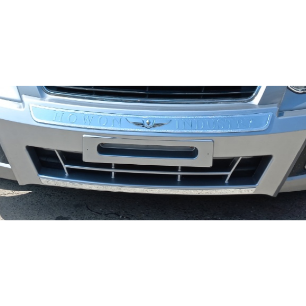 전면 중신형-호원