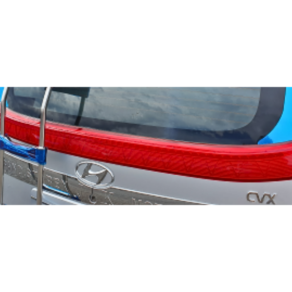 리어가니쉬 레드