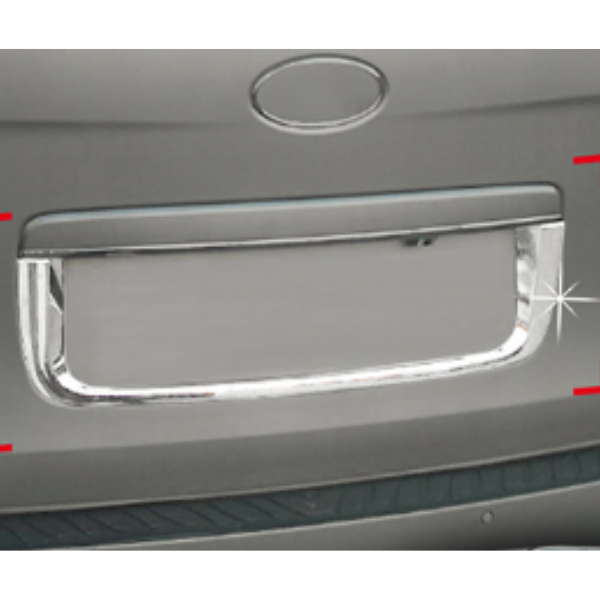 넘버 플레이트 어반-C